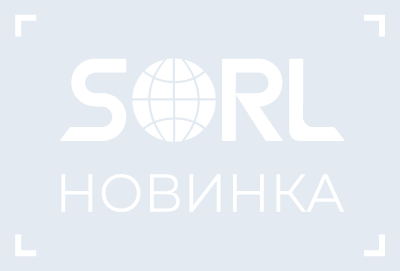 Кран уровня пола задний правый HOWO, SHACMAN (DZ15221440037)